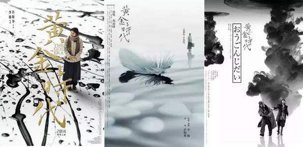 办套牌手续